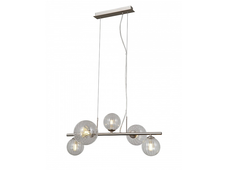 Светильник подвесной Moderli V10802-5P Molly