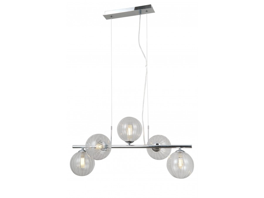 Светильник подвесной Moderli V10801-5P Molly