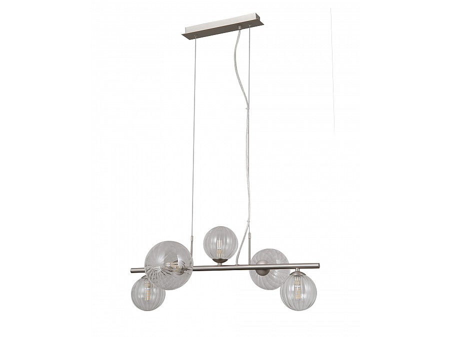 Светильник подвесной Moderli V10802-5P Molly