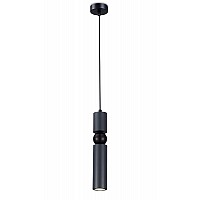 Светильник подвесной Moderli V10523-PL Salem