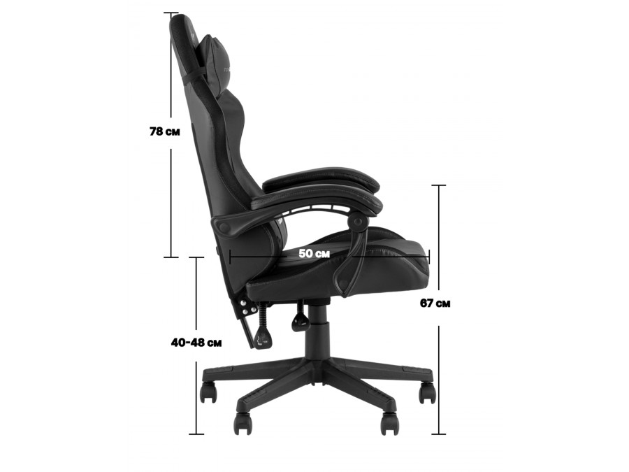 Кресло спортивное TopChairs Druid серый ткань