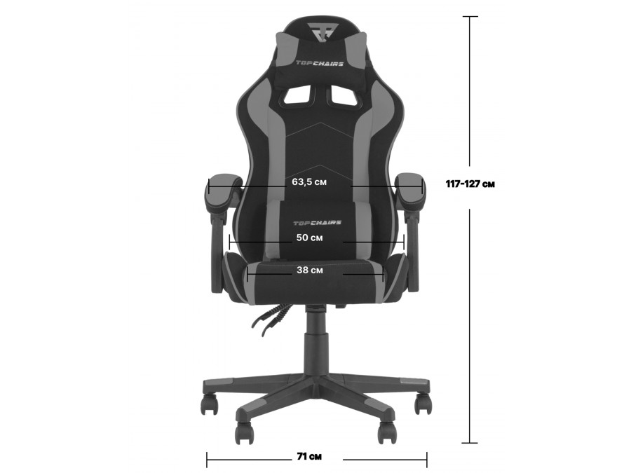 Кресло спортивное TopChairs Shadow черно-синий