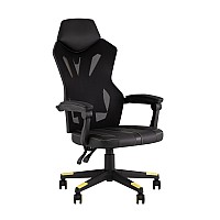 Кресло спортивное TopChairs Айронхайд желтый