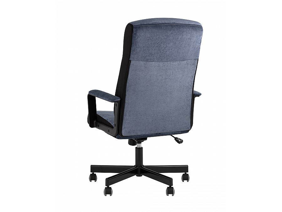 Кресло руководителя TopChairs ST-DOMINGO темно-синий