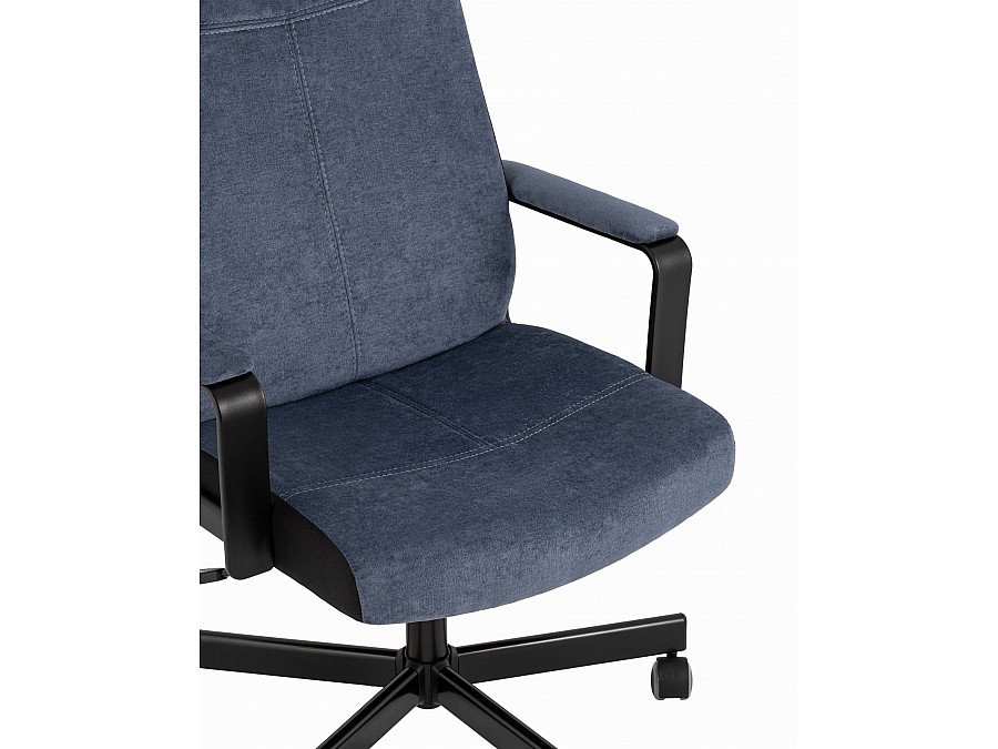 Кресло руководителя TopChairs ST-DOMINGO темно-синий