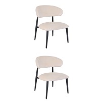 Кресло лаунж Ayla молочный 2 шт.