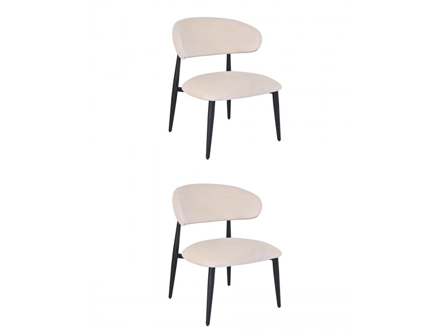 Кресло лаунж Ayla молочный 2 шт.