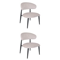 Кресло лаунж Ayla серый 2 шт.