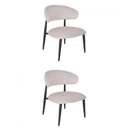 Кресло лаунж Ayla серый 2 шт.