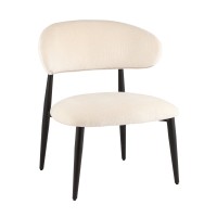 Кресло лаунж Ayla молочный