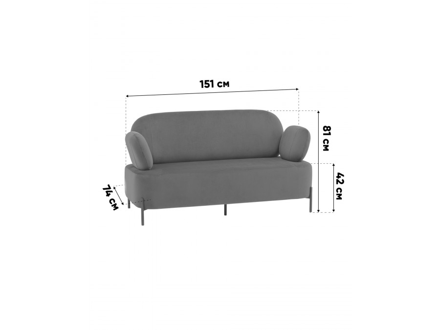 Диван Кэнди велюр бежевый