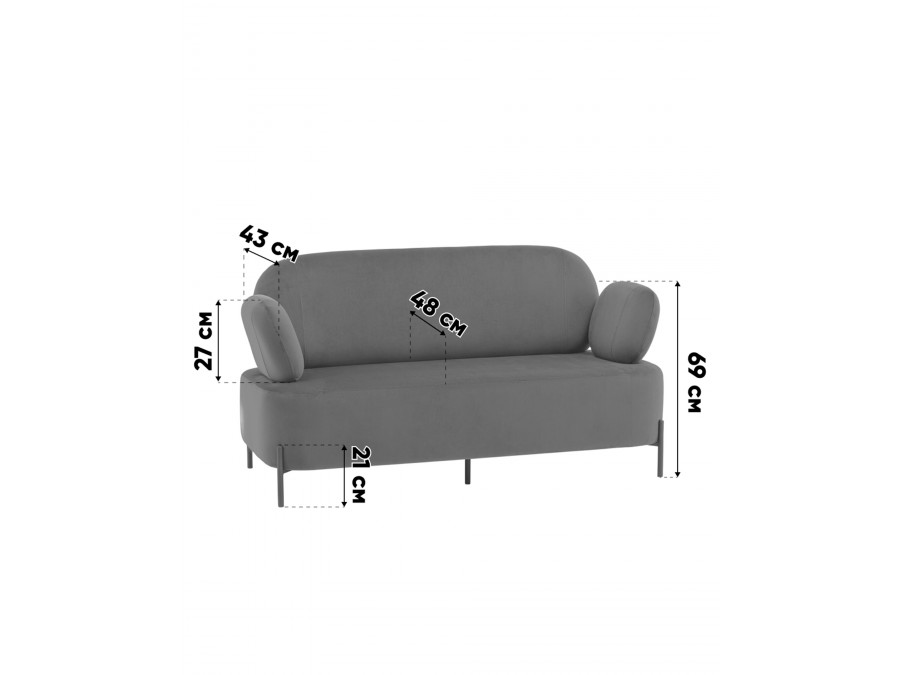 Диван Кэнди велюр бежевый