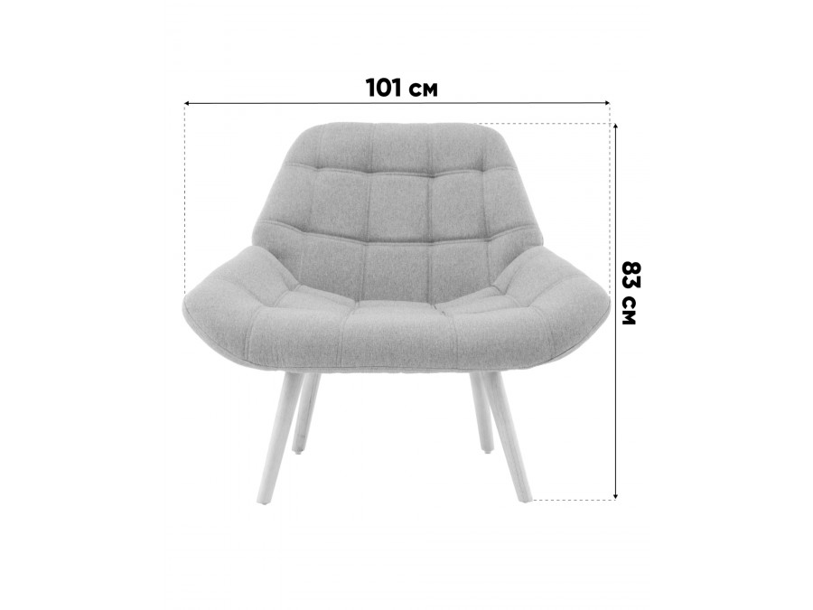 Кресло Олби Квадро бежевый