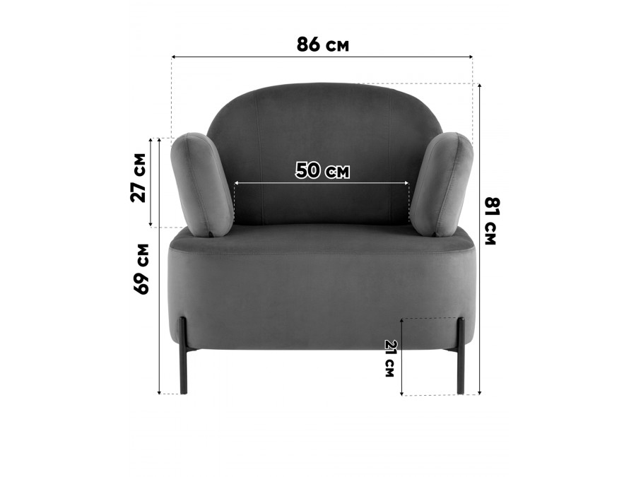 Кресло Кэнди велюр бежевый