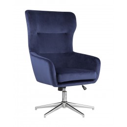 Кресло Артис королевский синий