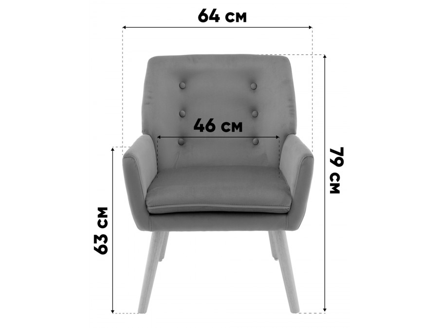Кресло Райт тёмно-зелёный