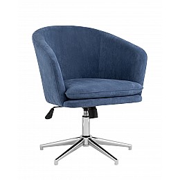 Кресло Харис глубокий синий