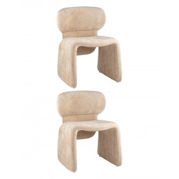 Кресло Naree бежевый 2шт.