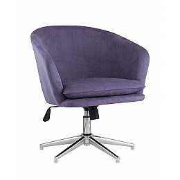 Кресло Харис синее