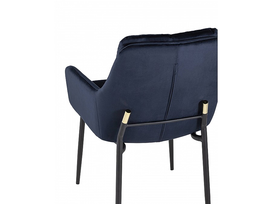 Кресло Саманта велюр темно-синий