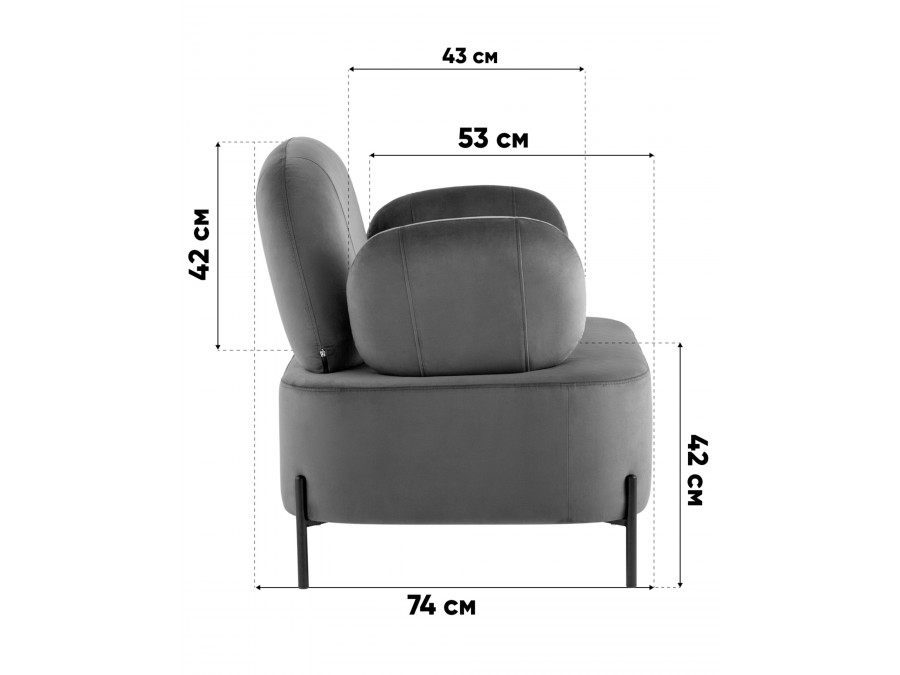 Кресло Кэнди велюр бежевый