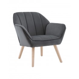 Кресло Руди серый