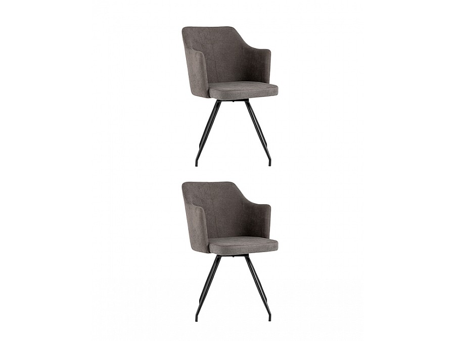 Стул Слинг вращающийся серо-коричневый 2 шт