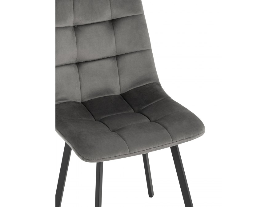 Стул Chilly велюр антрацитовый 2 шт.
