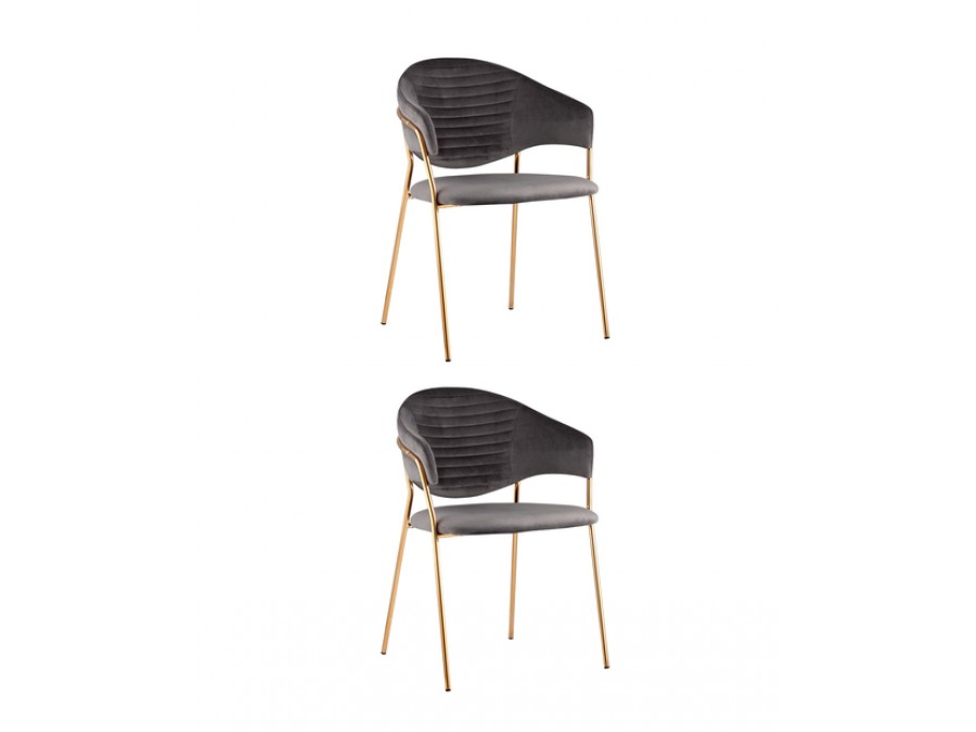 Стул Эвита темно-серый 2 шт