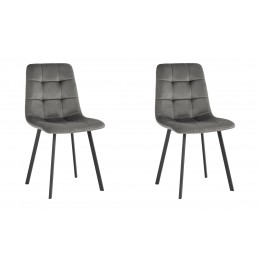 Стул Chilly велюр антрацитовый 2 шт.