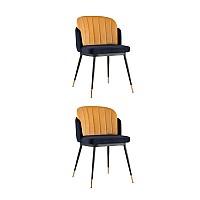 Стул Пенелопа синий 2 шт