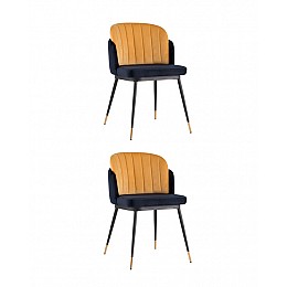 Стул Пенелопа синий 2 шт