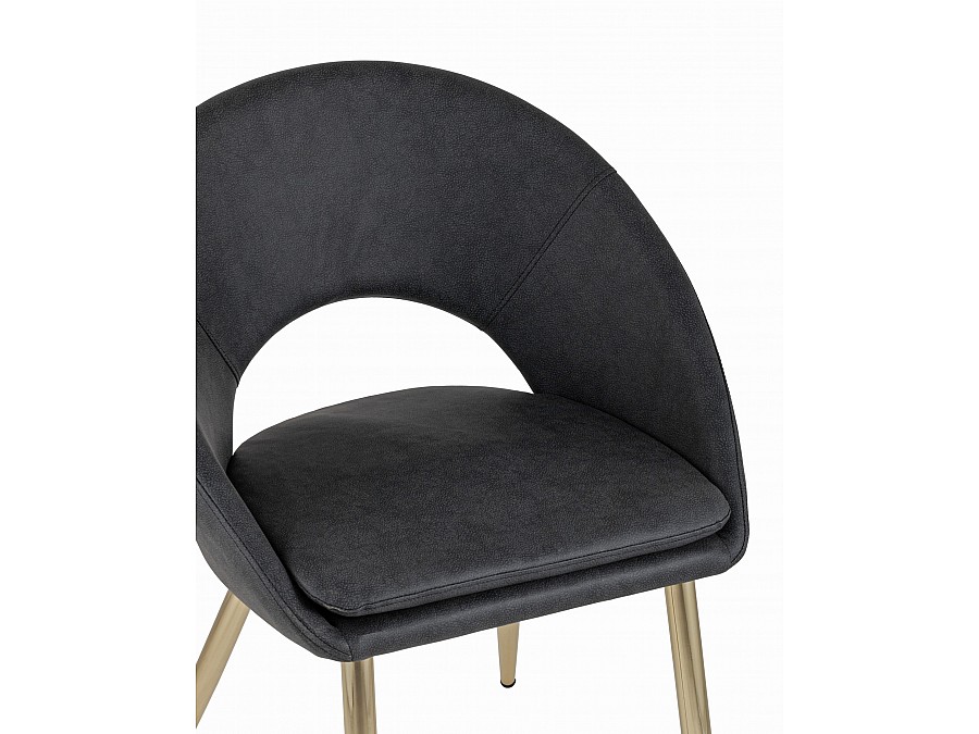 Стул Кензи экокожа темно-серый 2 шт