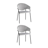 Стул Алексис велюр серый 2 шт