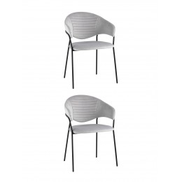 Стул Алексис велюр серый 2 шт