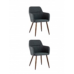 Стул Кинг серый 2 шт