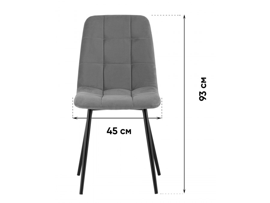 Стул Oliver экокожа капучино 2 шт