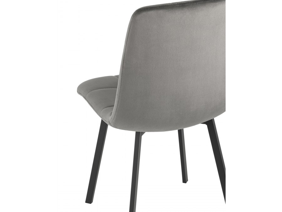 Стул Chilly велюр антрацитовый 2 шт.