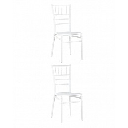 Стул Chiavari (Кьявари) пластик белый 2 шт.