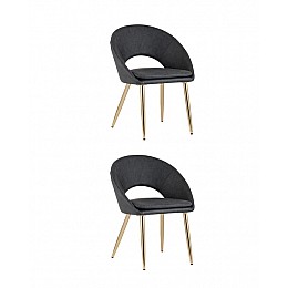 Стул Кензи экокожа темно-серый 2 шт