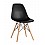 Стул Style DSW черный x4