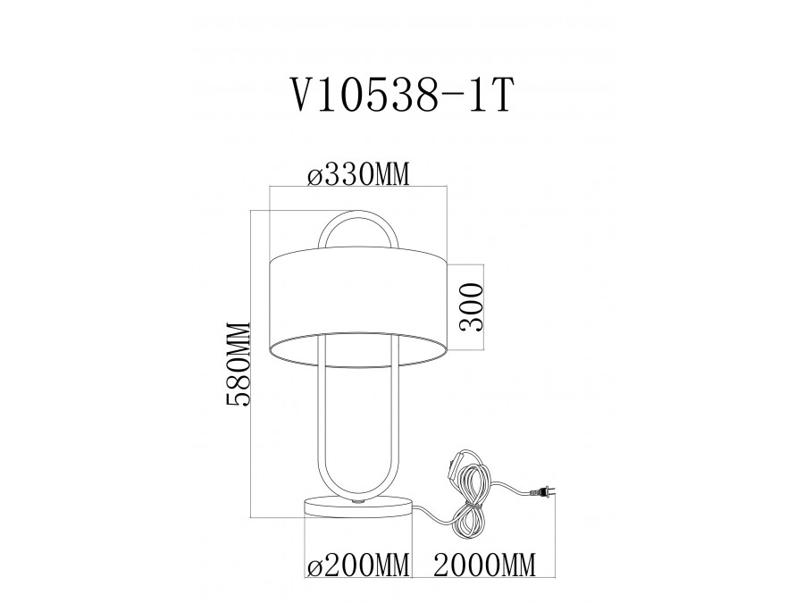 Лампа настольная Moderli V11599-1T Palma