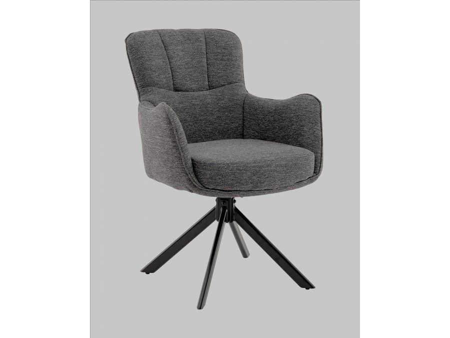 Стул обеденный Eima тёмно-серый