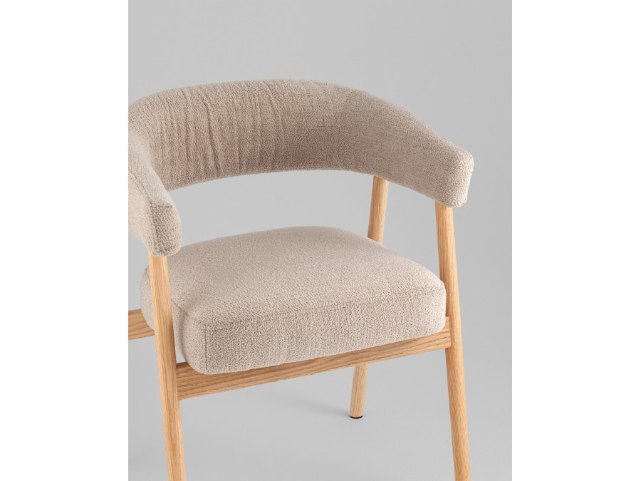 Стул обеденный Zubo с деревянными ножками бежевый