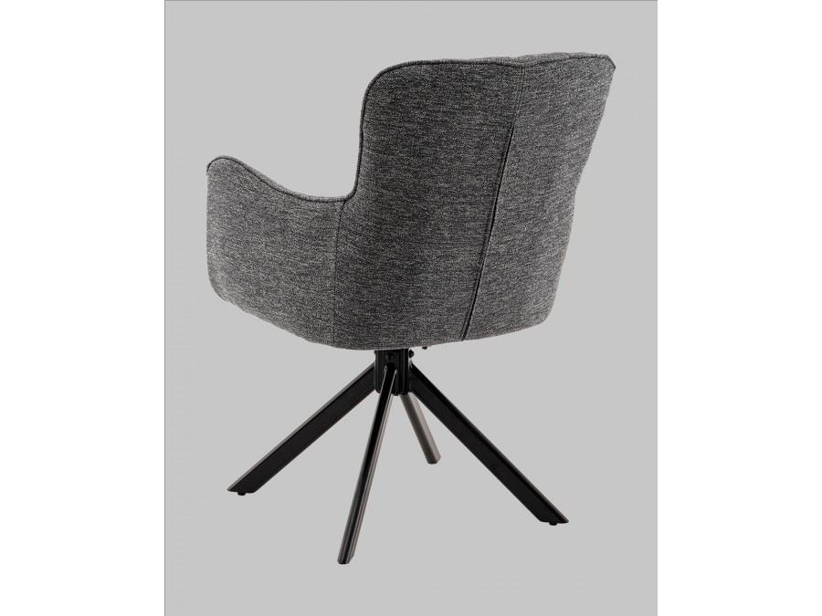 Стул обеденный Eima тёмно-серый