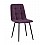 Стул Oliver велюр фиолетовый