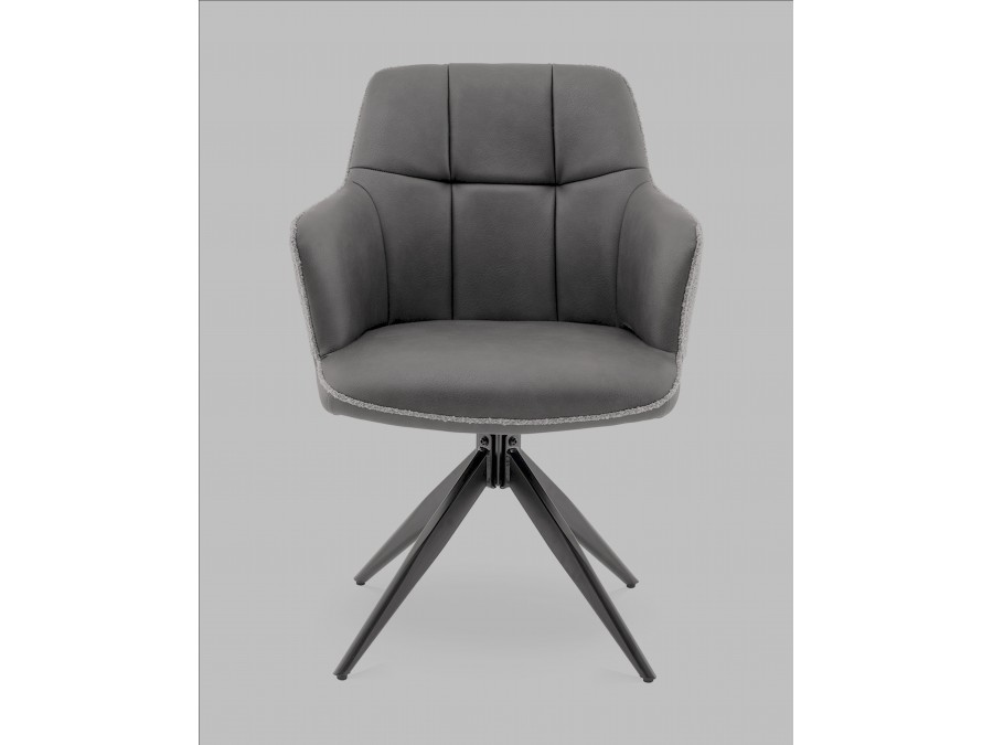 Стул обеденный Naya серый экокожа букле