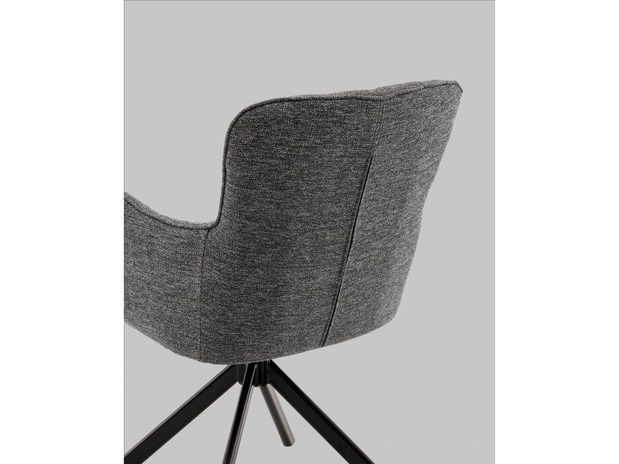 Стул обеденный Eima тёмно-серый