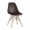 Стул DSW коричневый x4