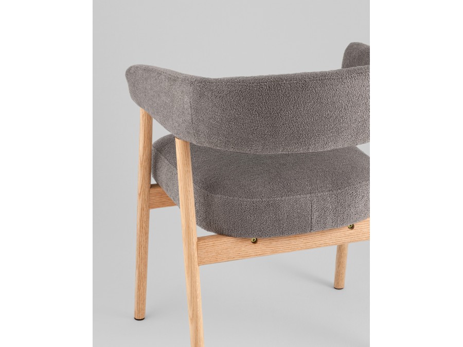 Стул обеденный Zubo с деревянными ножками темно-серый